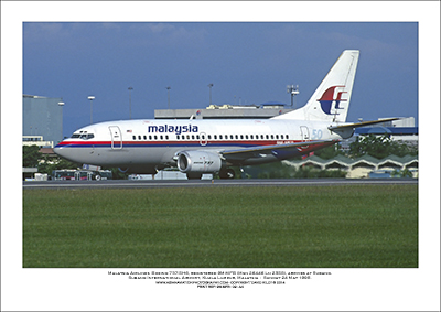 Boeing 737-5H6's