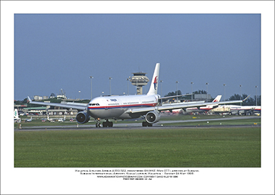 9M-MKE - Malaysia Airlines  Airbus A330-322  (Msn 077) - 01