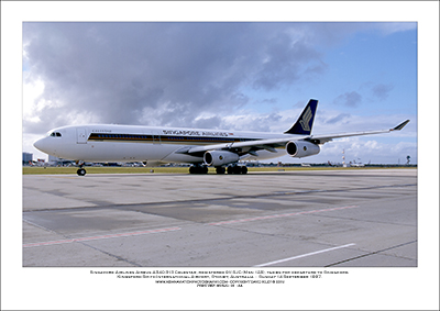 Airbus A340's