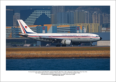 B-192- China Airlines Airbus A300B4-220  (Msn 197) - 01