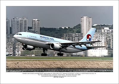 HL7288 - Korean Air  Airbus A300B4-622R  (Msn 477) - 01
