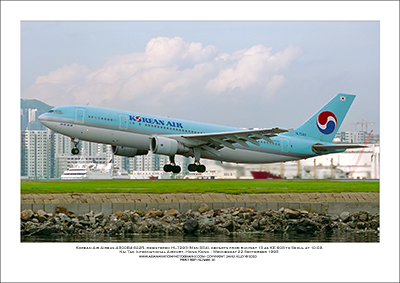HL7293 - Korean Air  Airbus A300B4-622R  (Msn 554) - 01