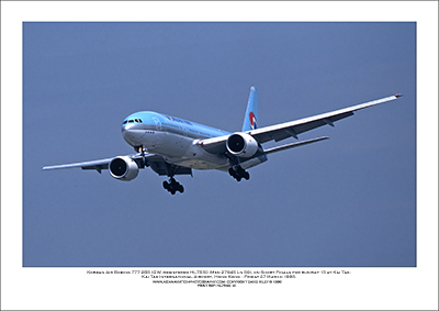 HL7530 - Korean Air Boeing 777-2B5 IGW  (Msn 27945 Ln 59) - 01