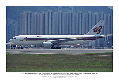HS-TAA - Thai Airways International Airbus A300B4-601  (Msn 368) - 01