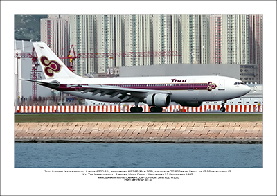 HS-TAF - Thai Airways International Airbus A300-601  (Msn 398) - 01