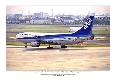 JA8508 - All Nippon Airways  Lockheed L1011-385-1 Tristar 1  (Msn 193P-1099) - 01