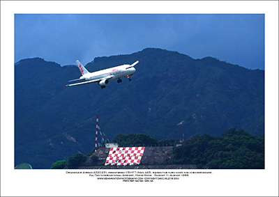KAI TAK -Dragonair Airbus A320-231 - 005