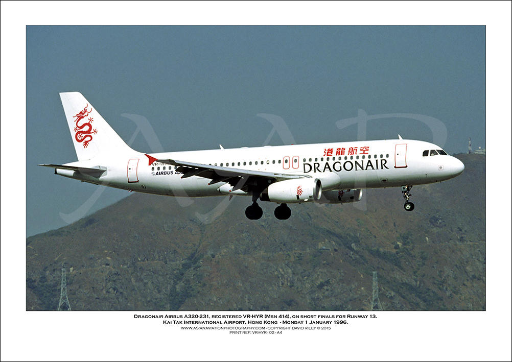 VR-HYR - Dragonair Airbus A320-231  (Msn 414) - 02