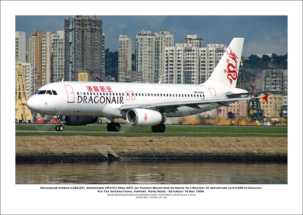 VR-HYU - Dragonair Airbus A320-231  (Msn 447) - 01