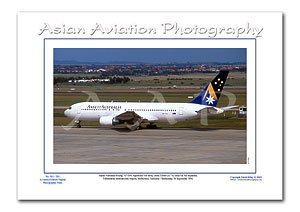 AU-006 - Ansett Australia Boeing 767-204 - VH-RML ( Msn 22980 Ln 71 )