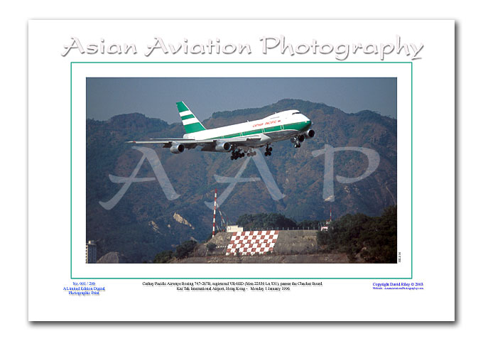 HK-006 - Cathay Pacific Boeing 747-267B - VR-HID ( Msn 22530 Ln 531 )