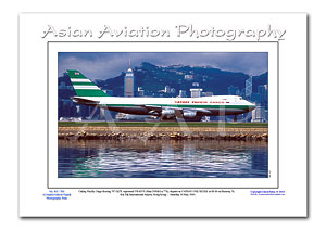 HK-007 - Cathay Pacific Cargo Boeing 747-267F - VR-HVX ( Msn 24568 Ln 776 )