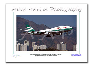 HK-015 - Cathay Pacific Boeing 747-467 - VR-HOY (Msn 25351 Ln 887 )