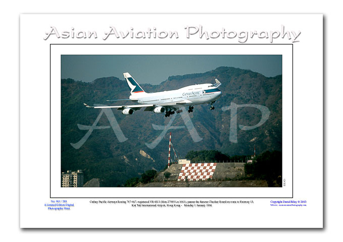HK-021 - Cathay Pacific Boeing 747-467 - VR-HUJ ( Msn 27595 Ln 1061 )