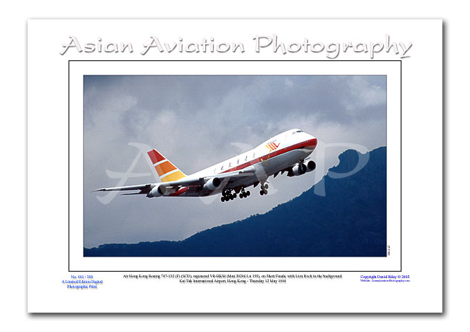 HK-042 - Air Hong Kong Boeing 747-132F Freighter - VR-HKM ( Msn 20246 Ln 155 )