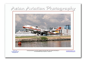 HK-043 - Air Hong Kong Boeing 747-132F Freighter - VR-HKN ( Msn 19897 Ln 82 )