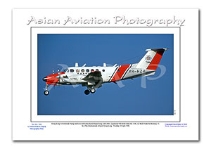 HK-046 - Hong Kong Government Flying Services Super King Air B200C- VR-HZM ( Msn BL-128 )