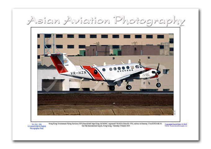 HK-048 - Hong Kong Government Flying Services Super King Air B200C - VR-HZN ( Msn BL-130 )