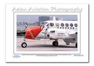 HK-049 - Hong Kong Government Flying Services Super King Air B200C- VR-HZN ( Msn BL-130 )