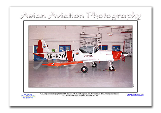 HK-054 - Hong Kong Government Flying Services Slingsby Firefly - VR-HZQ