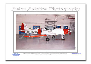 HK-054 - Hong Kong Government Flying Services Slingsby Firefly - VR-HZQ