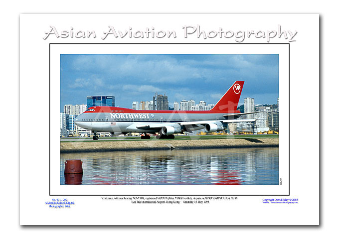 HK-056 - Northwest Airlines Boeing 747-251B - N637US ( Msn 23548 Ln 644 )