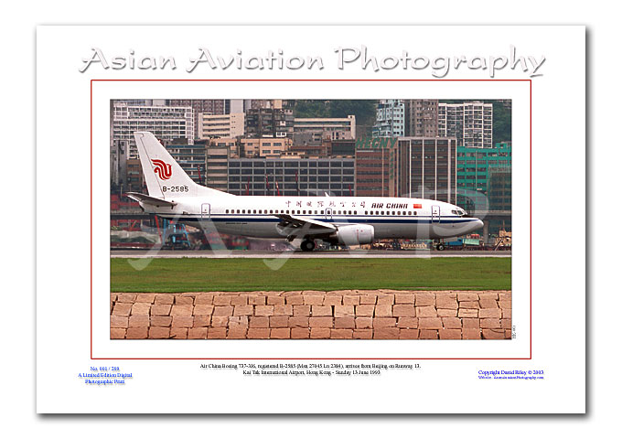 HK-061 - Air China Boeing 737-3J6 - B-2585 ( Msn 27045 Ln 2384 )