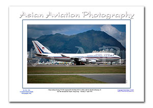HK-063 - China Airlines Boeing 747-409 - B-163 ( Msn 24311 Ln 869 )