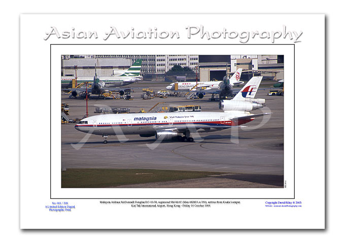 HK-064 - Malaysia Airlines DC-10-30 - 9M-MAV ( Msn 48283 Ln 350 )