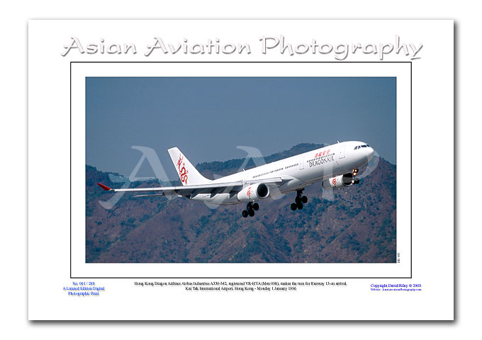 HK-085 - Dragonair Airbus A330-342 - VR-HYA ( Msn 098 )
