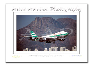 HK-092 - Cathay Pacific Boeing 747-267B - VR-HKG ( Msn 21746 Ln 385 )