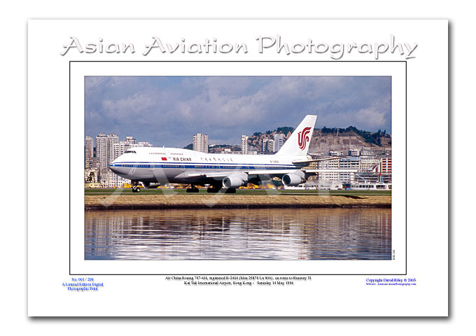 HK-100 - Air China Boeing 747-4J6 - B-2464 ( Msn 25879 Ln 904 )