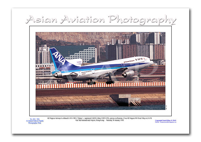 HK-108 - All Nippon Airways Lockheed Tristar - JA8521 ( Msn 193P-1155 )