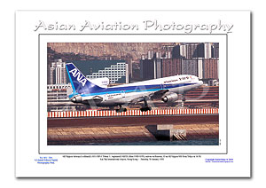 HK-108 - All Nippon Airways Lockheed Tristar - JA8521 ( Msn 193P-1155 )