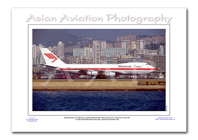 HK-109A - Martinair Boeing 747-226F (SCD) -PH-MCN ( Msn 25266 Ln 878 )