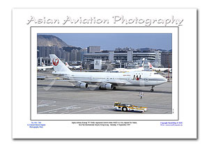 HK-110 - Japan Airlines Boeing 747-246B - JA8104 ( Msn 19823 Ln 116 )