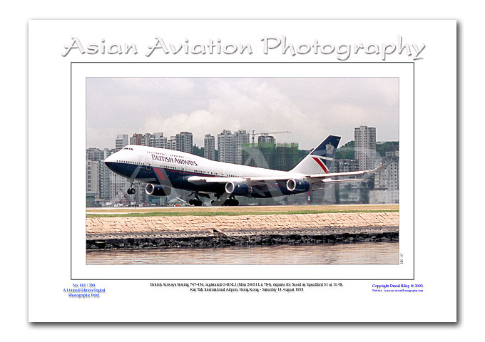 HK-117 - British Airways Boeing 747-436 - G-BNLI ( Msn 24051 Ln 784 )