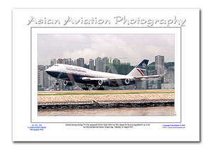 HK-117 - British Airways Boeing 747-436 - G-BNLI ( Msn 24051 Ln 784 )