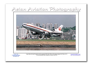 HK-119 - Japan Airlines DC-10-40 - JA8544 ( Msn 47852 Ln 340 )