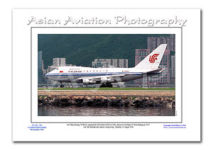 HK-120 - Air China Boeing 747SP-J6 - B-2442 ( Msn 21932 Ln 433 )