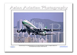 HK-159 - Cathay Pacific Boeing 747-367 - VR-HII ( Msn 23221 Ln 615 )