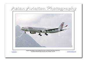 HK-162 - Dragonair Airbus A330-343X - VR-HYD ( Msn 132 )