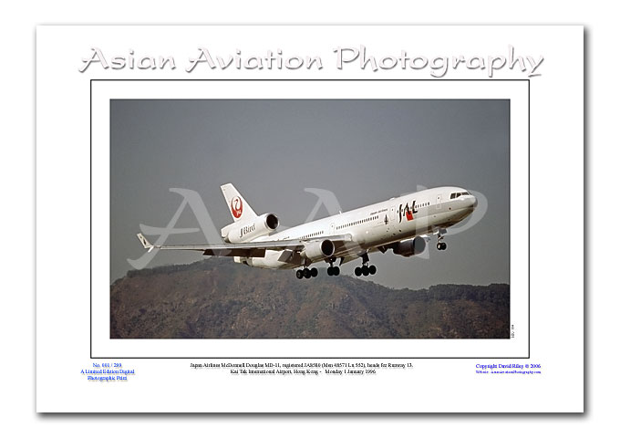 HK-164 - Japan Airlines McDonnell Douglas MD-11 - JA8580 ( Msn 48571 Ln 552 )