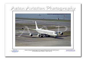 HK-166 - Southern Air Transport McDonnell Douglas DC-8-73F - N875SJ ( Msn 46063 Ln 457 )