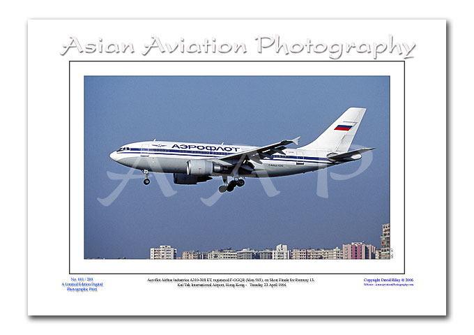 HK-167 - Aeroflot Airbus Industries A310-308 ET - F-OGQR ( Msn 593 )