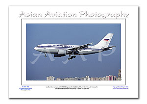 HK-167 - Aeroflot Airbus Industries A310-308 ET - F-OGQR ( Msn 593 )