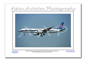 HK-168 - China Southern Airlines Boeing 757-21B - B-2801 ( Msn 24014 Ln 144 )