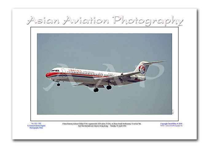 HK-173 - China Eastern Airlines Fokker F100- B -2239 ( Msn 11429 )