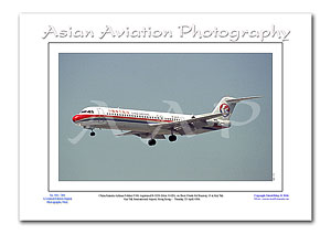 HK-173 - China Eastern Airlines Fokker F100- B -2239 ( Msn 11429 )