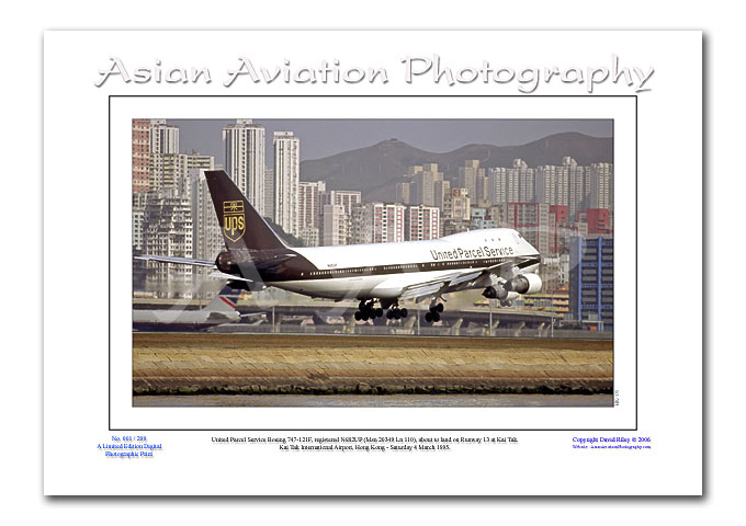 HK-175 - United Parcel Service Boeing 747-121F- N682UP ( Msn 20349 Ln 110 )